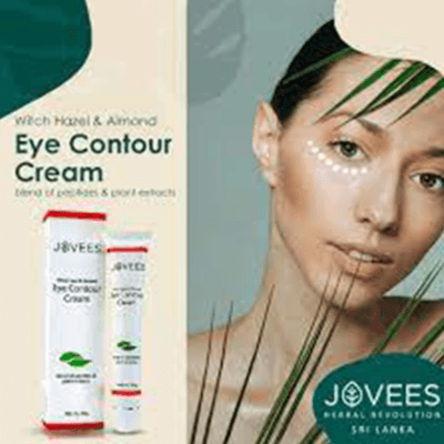 Jovees Herbal Eye Contour Cream