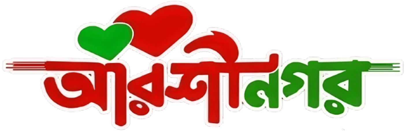 Arshinagor Online Shop