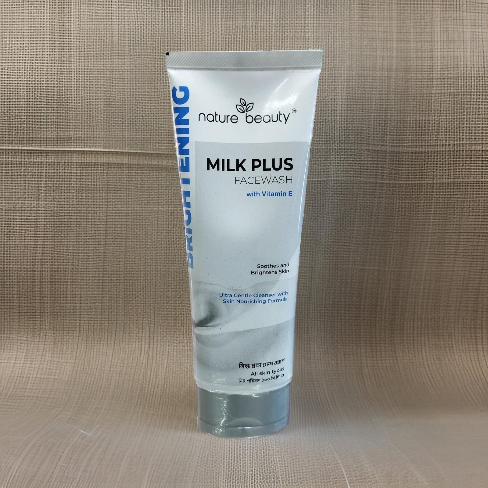 IMG_20250130_164353_1738234403223